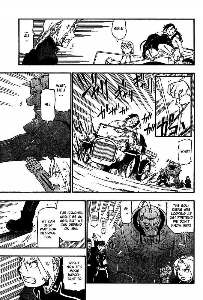 Fullmetal Alchemist - Page 4