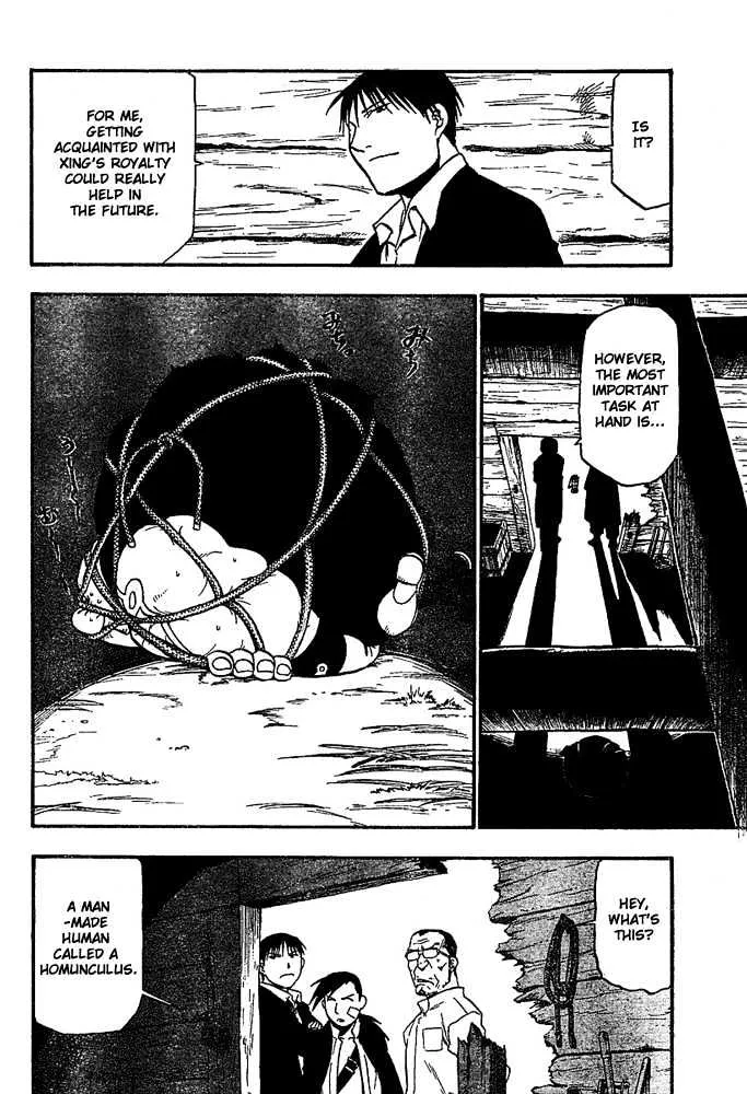 Fullmetal Alchemist - Page 41