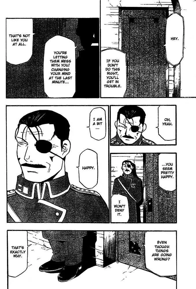 Fullmetal Alchemist - Page 4