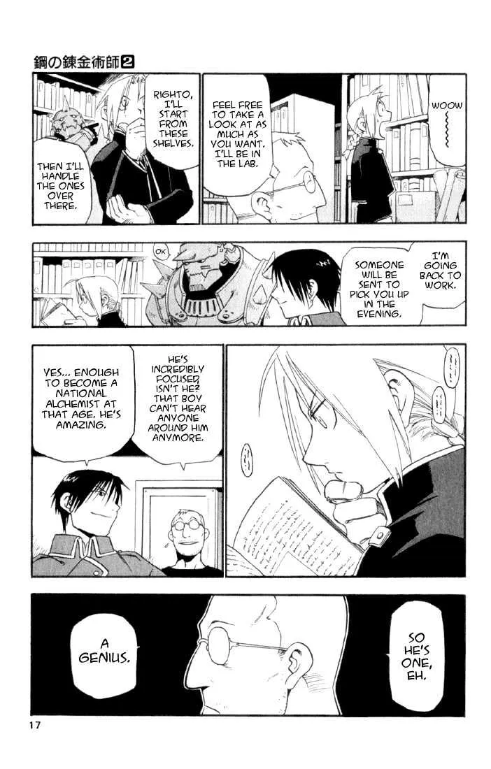 Fullmetal Alchemist - Page 12