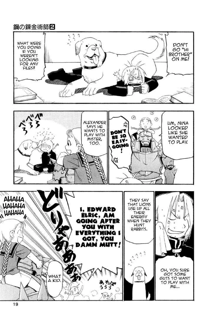 Fullmetal Alchemist - Page 14