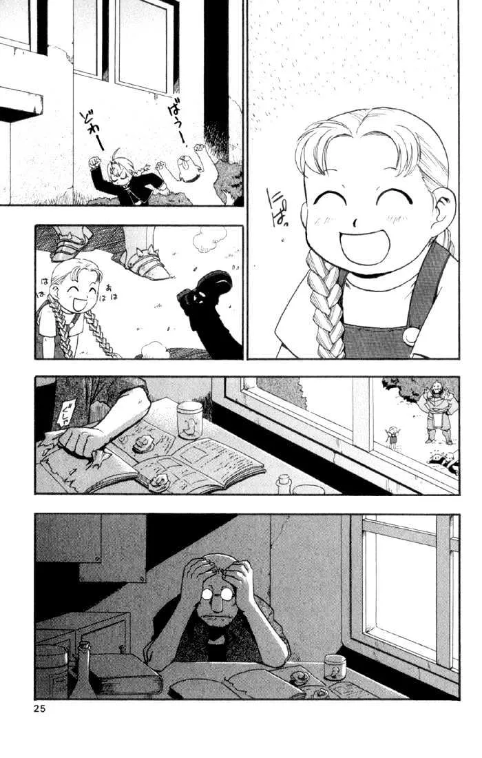 Fullmetal Alchemist - Page 20