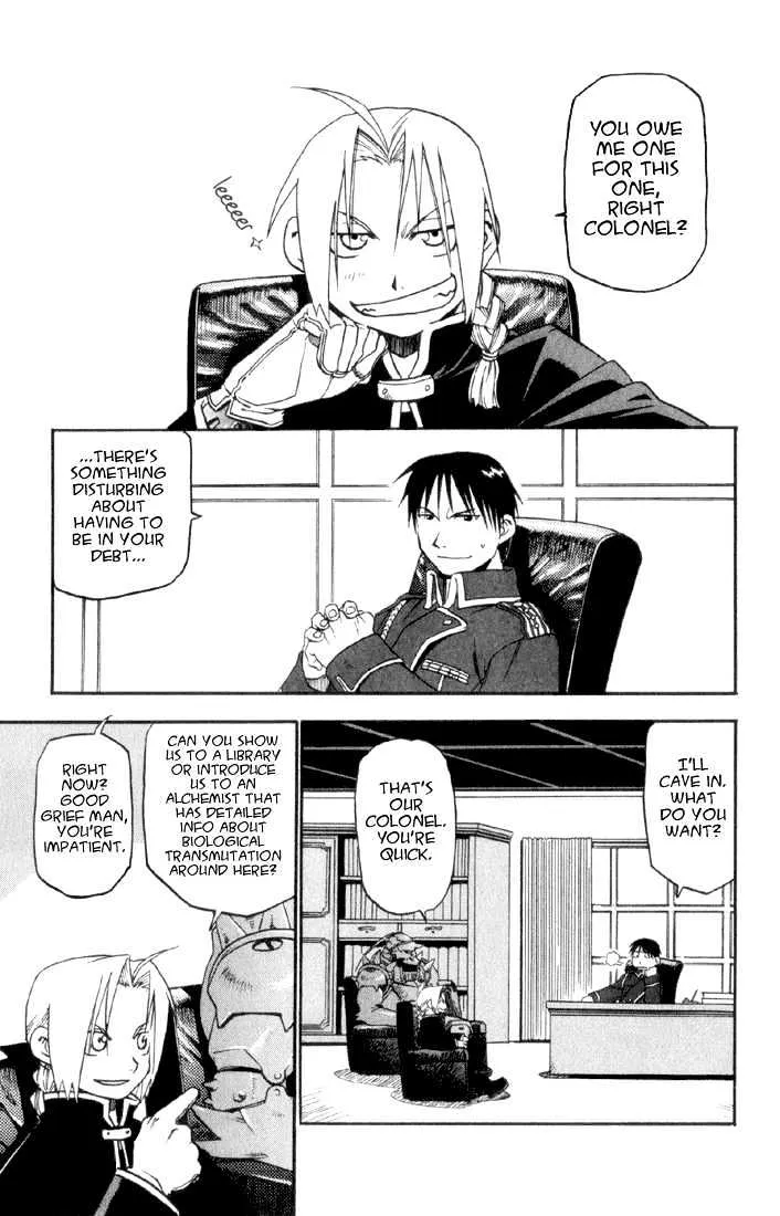 Fullmetal Alchemist - Page 4