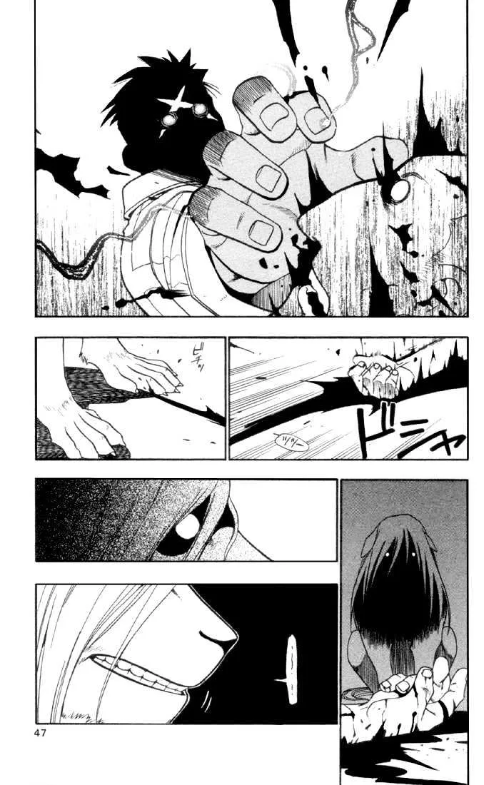 Fullmetal Alchemist - Page 42