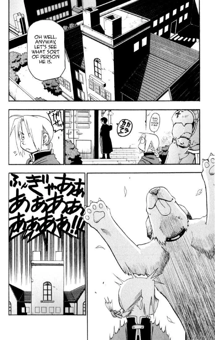 Fullmetal Alchemist - Page 7