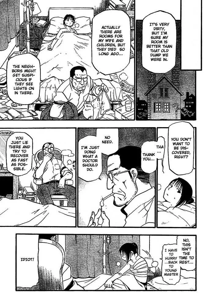 Fullmetal Alchemist - Page 23