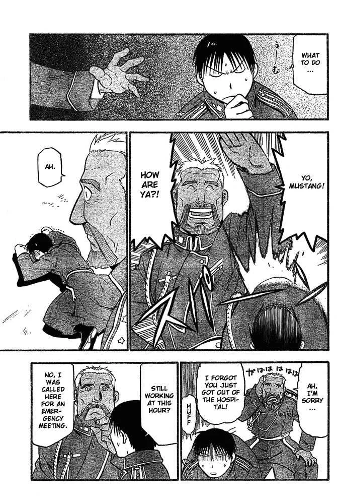 Fullmetal Alchemist - Page 29