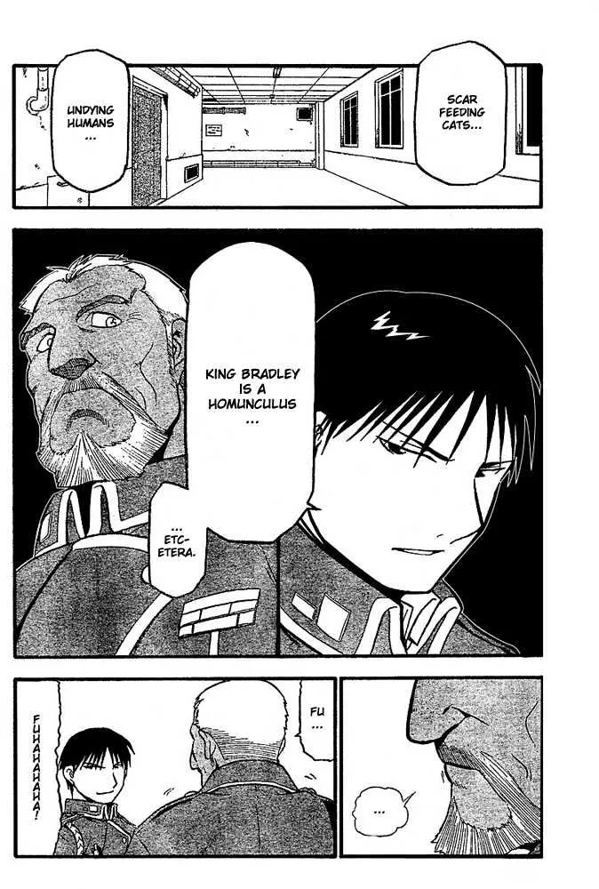 Fullmetal Alchemist - Page 32