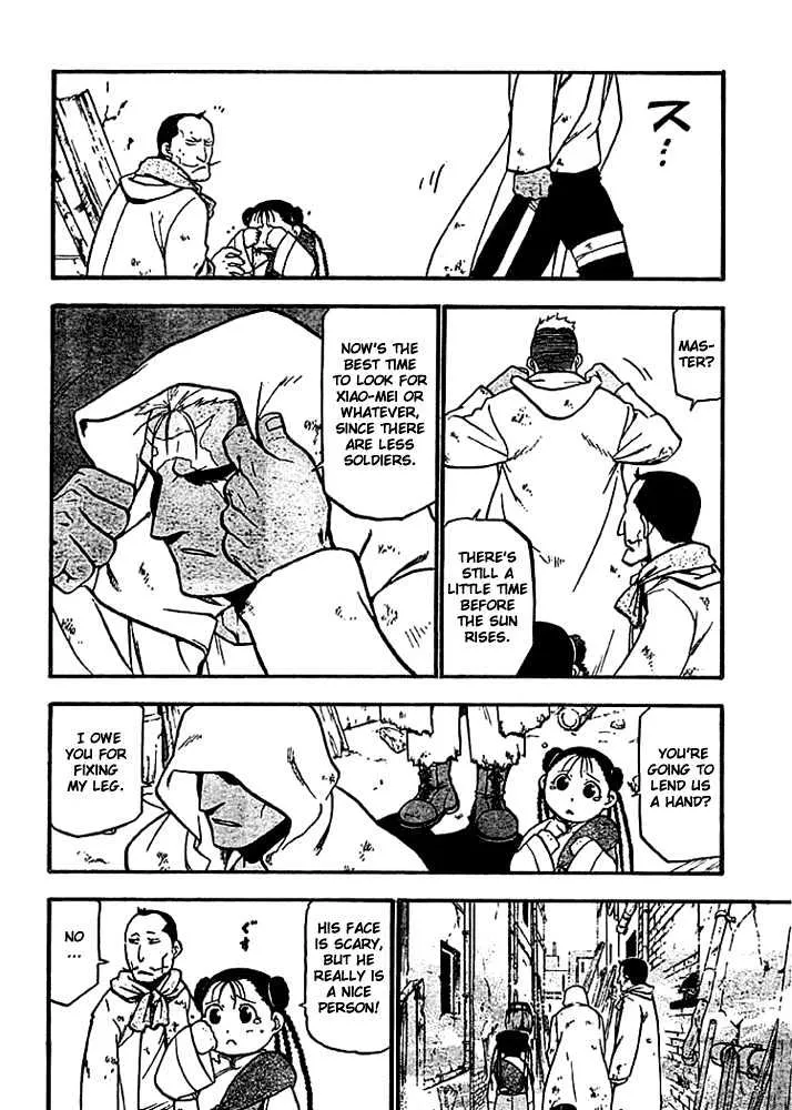 Fullmetal Alchemist - Page 14