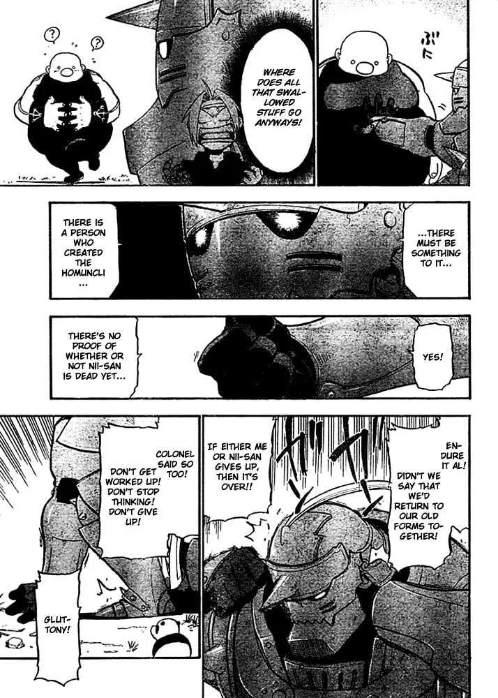 Fullmetal Alchemist - Page 42