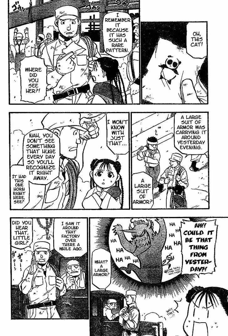 Fullmetal Alchemist - Page 14