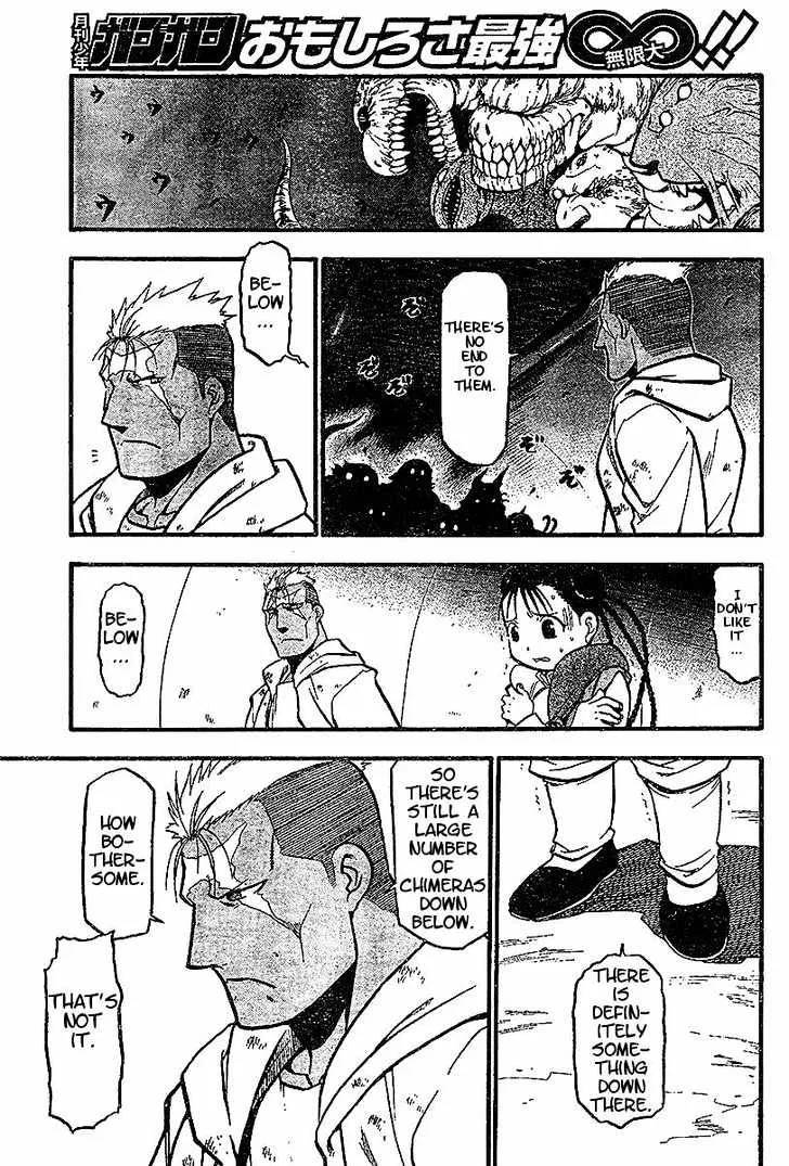 Fullmetal Alchemist - Page 40