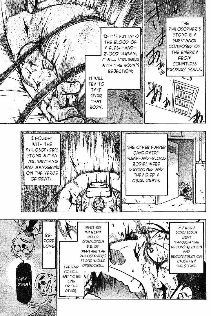 Fullmetal Alchemist - Page 6