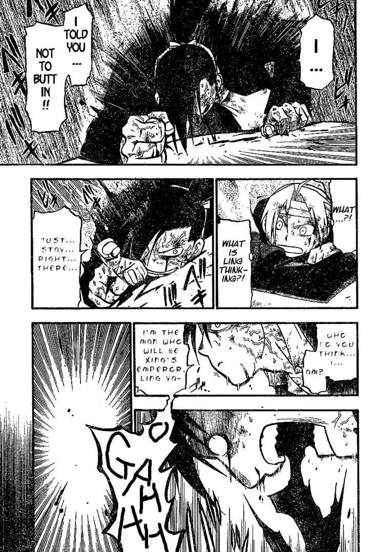 Fullmetal Alchemist - Page 35