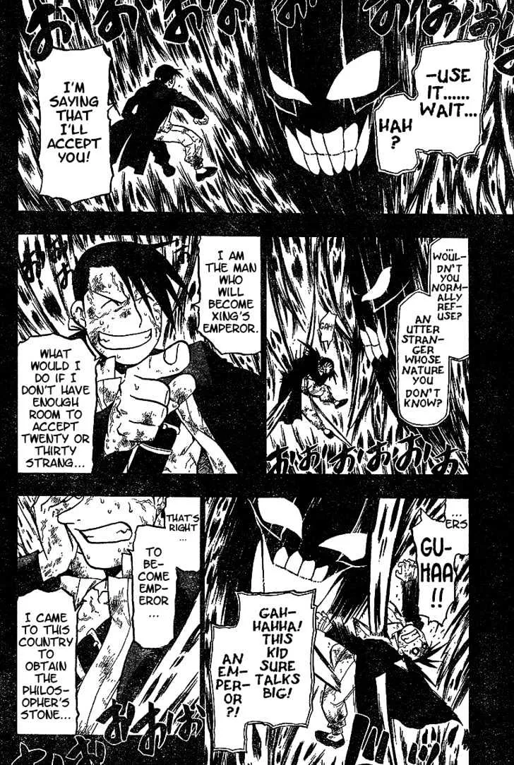 Fullmetal Alchemist - Page 1