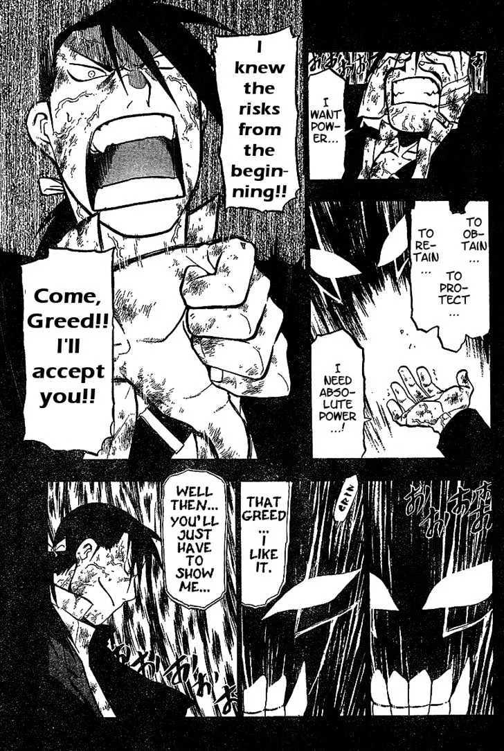 Fullmetal Alchemist - Page 4