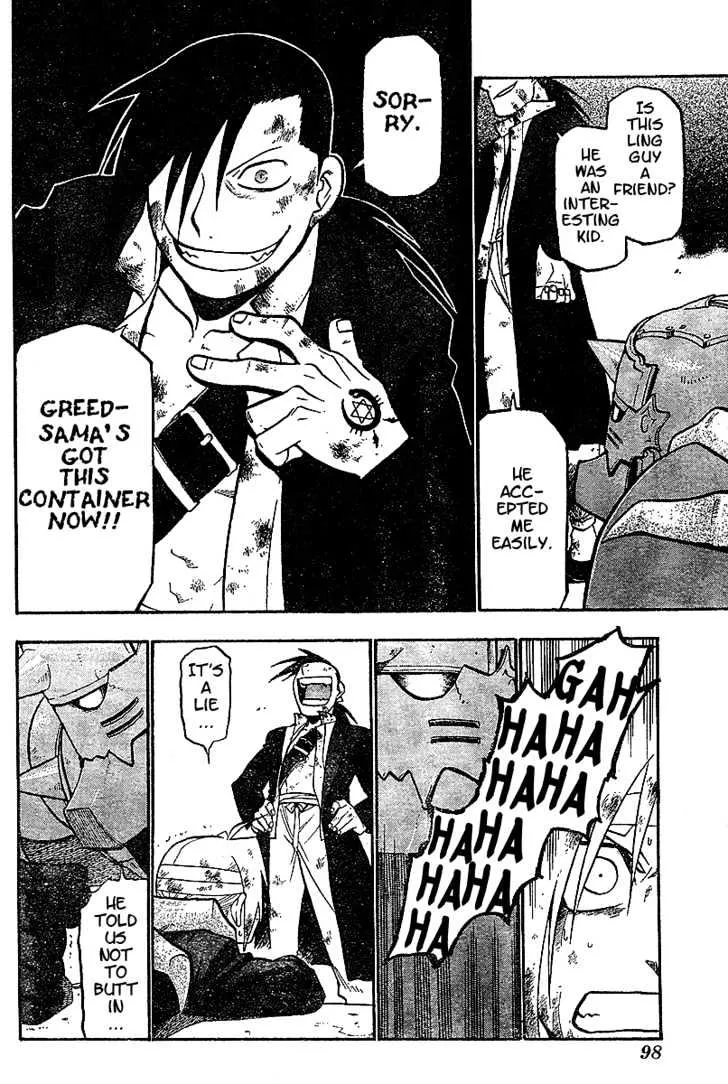 Fullmetal Alchemist - Page 8