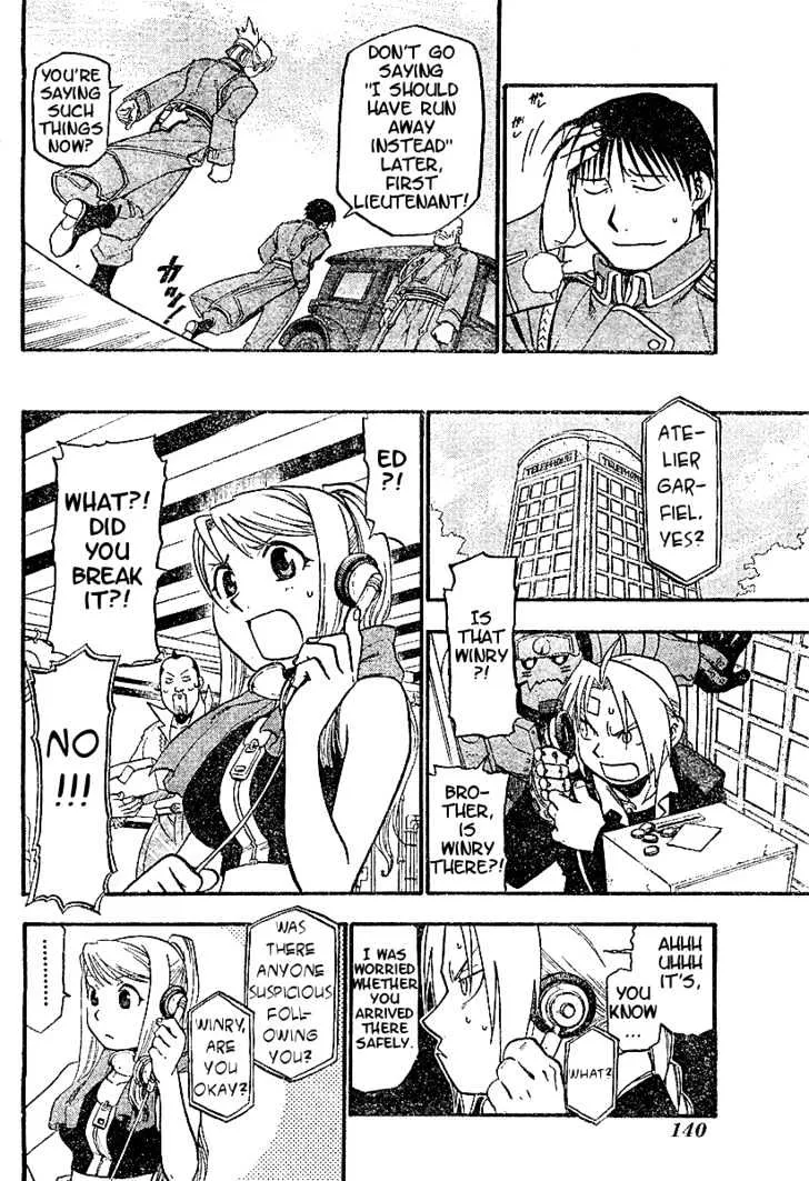 Fullmetal Alchemist - Page 25