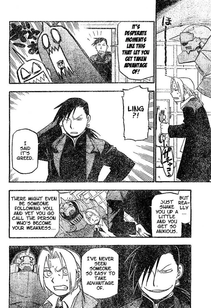 Fullmetal Alchemist - Page 27