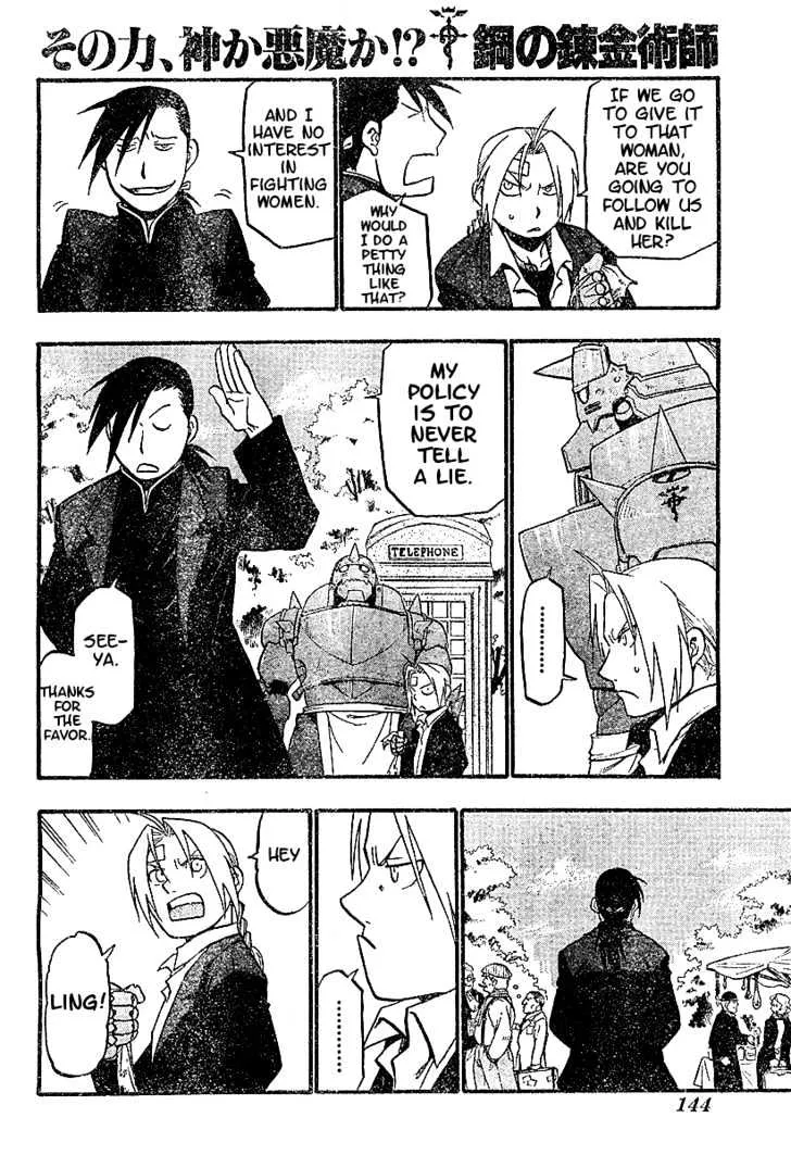 Fullmetal Alchemist - Page 29