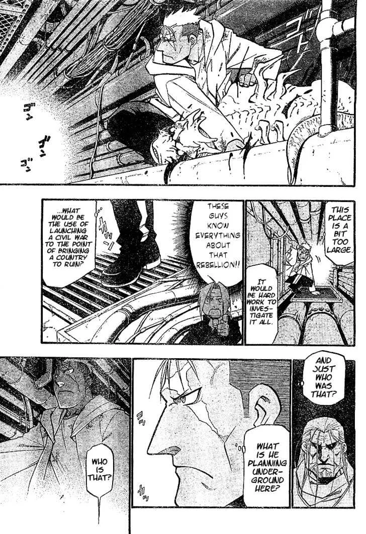 Fullmetal Alchemist - Page 42