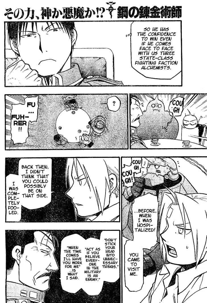 Fullmetal Alchemist - Page 9