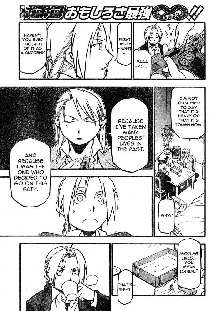 Fullmetal Alchemist - Page 12