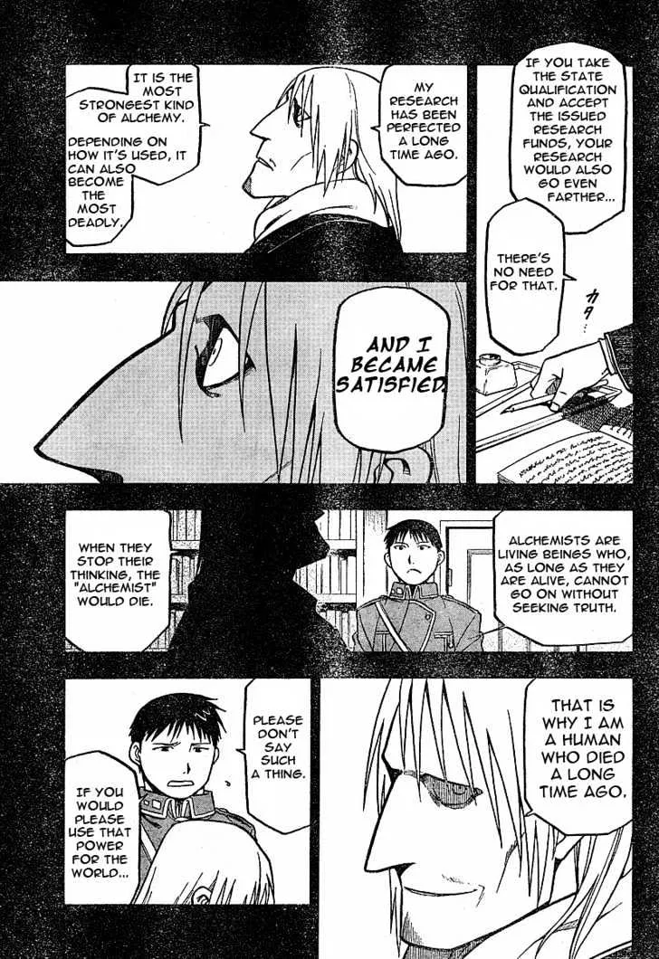 Fullmetal Alchemist - Page 2