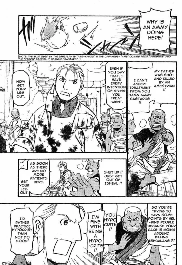 Fullmetal Alchemist - Page 21