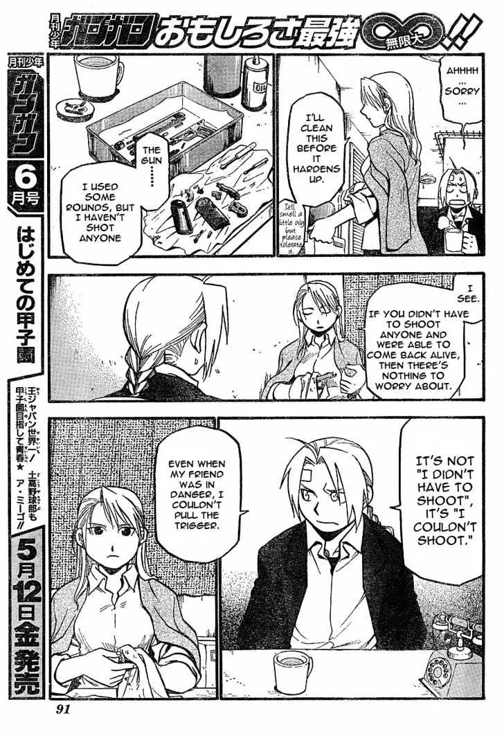 Fullmetal Alchemist - Page 8