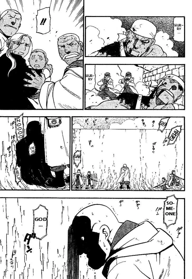 Fullmetal Alchemist - Page 8