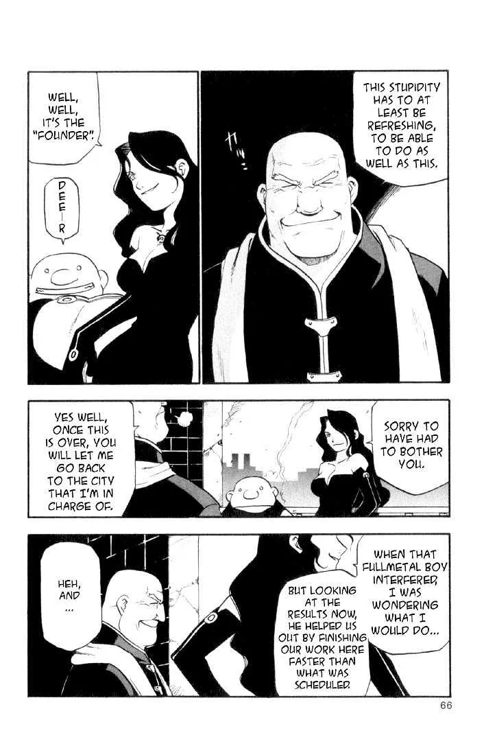 Fullmetal Alchemist - Page 14