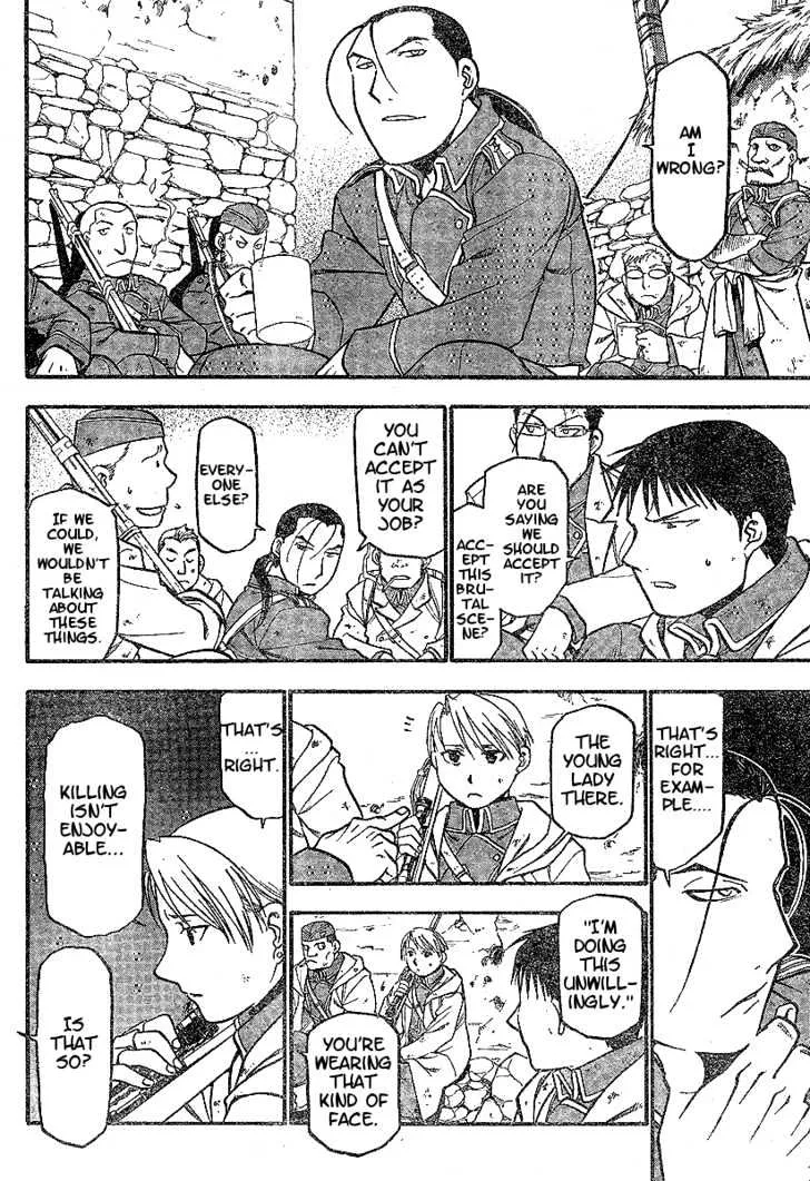 Fullmetal Alchemist - Page 6