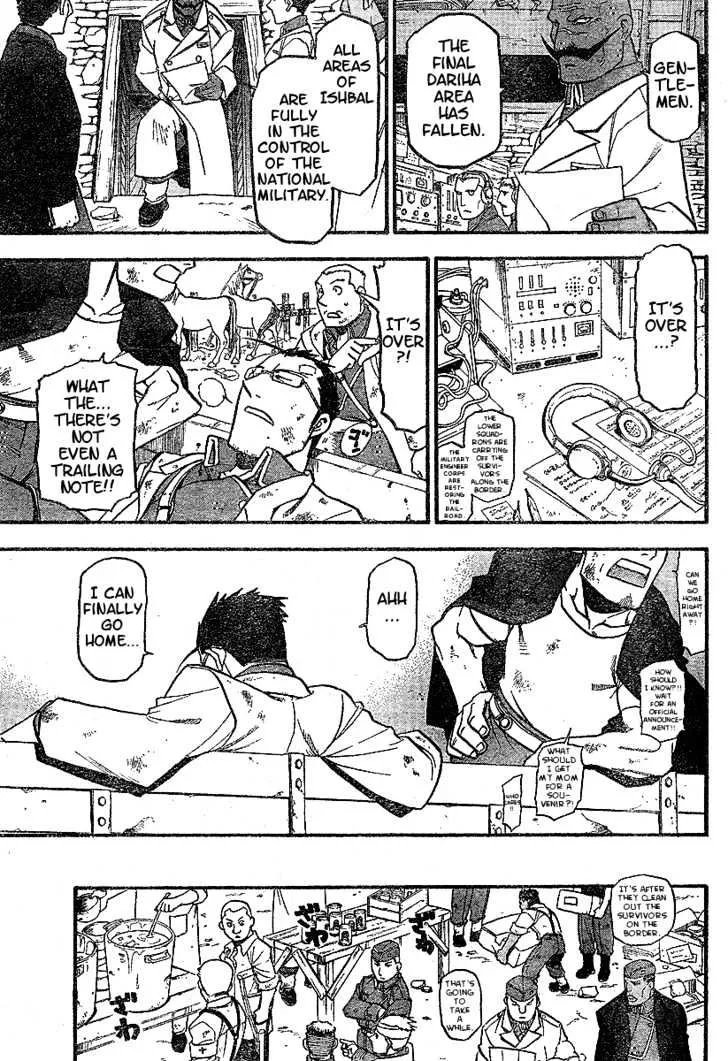 Fullmetal Alchemist - Page 25