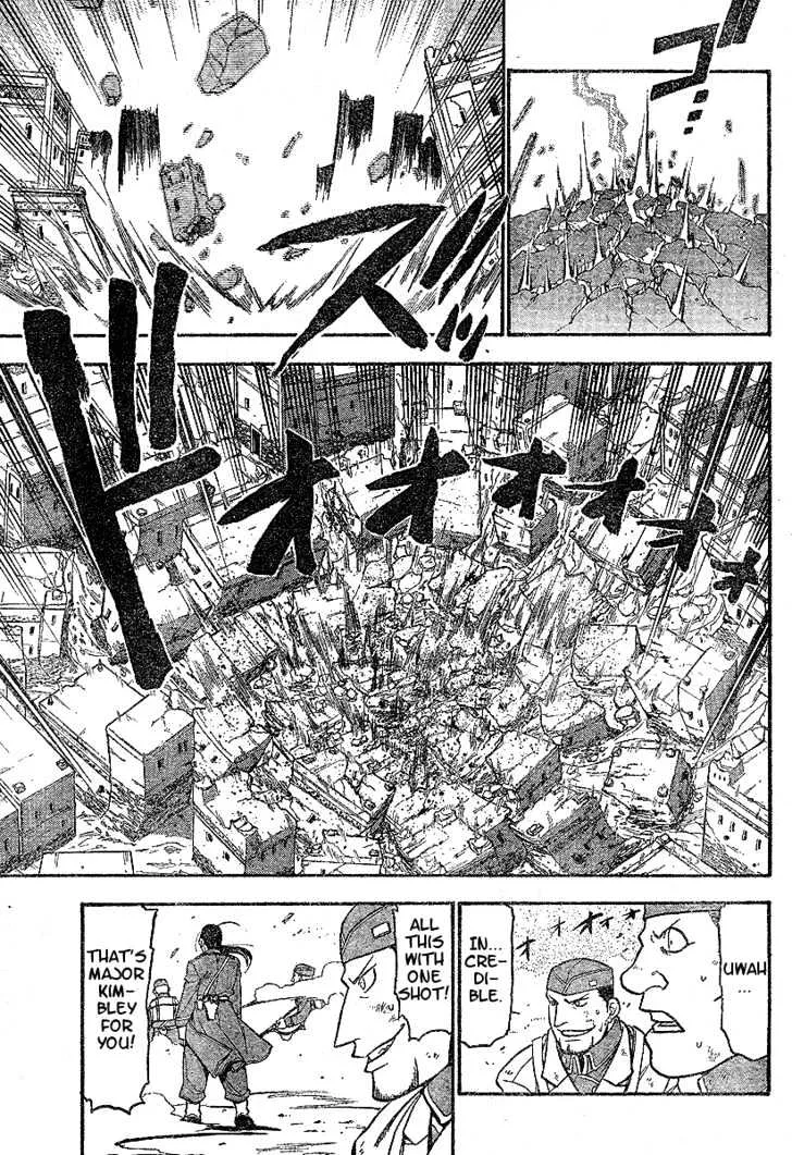 Fullmetal Alchemist - Page 3