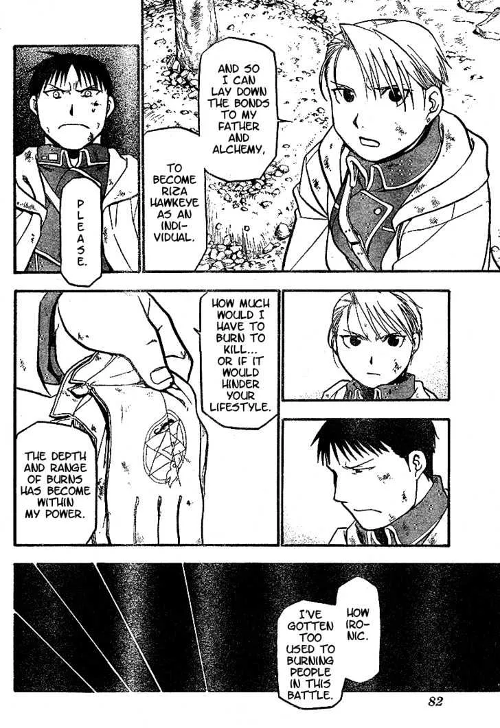 Fullmetal Alchemist - Page 40