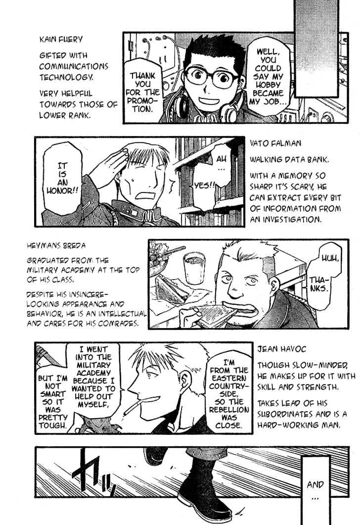 Fullmetal Alchemist - Page 41