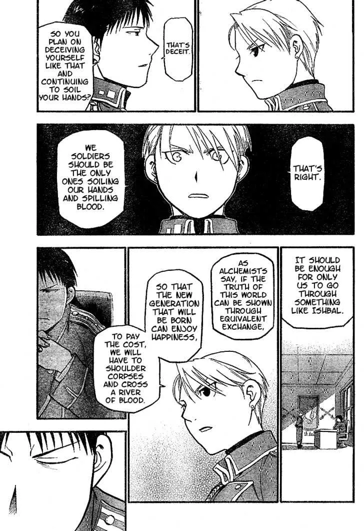 Fullmetal Alchemist - Page 43