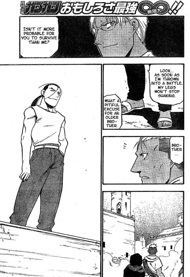 Fullmetal Alchemist - Page 9