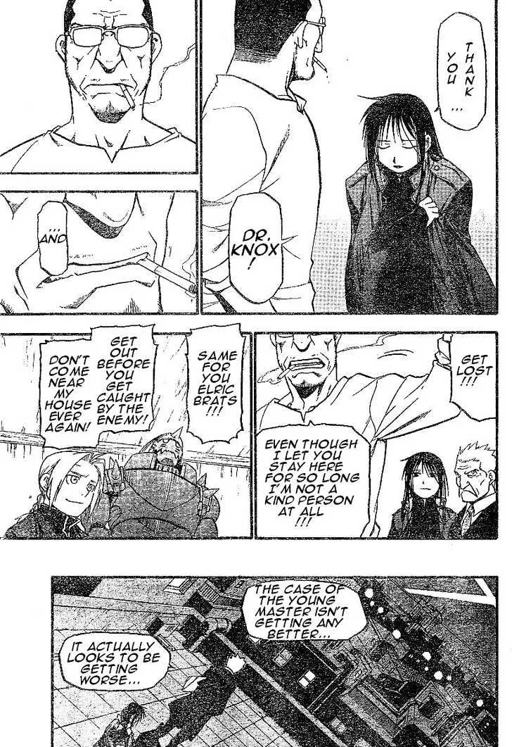 Fullmetal Alchemist - Page 12