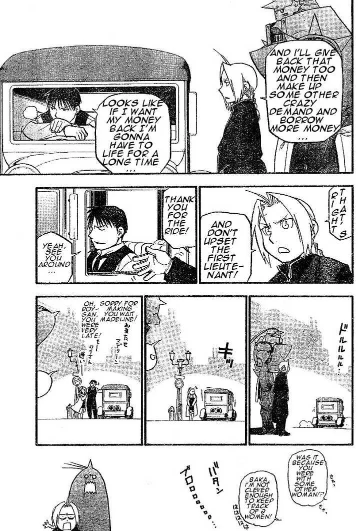 Fullmetal Alchemist - Page 4