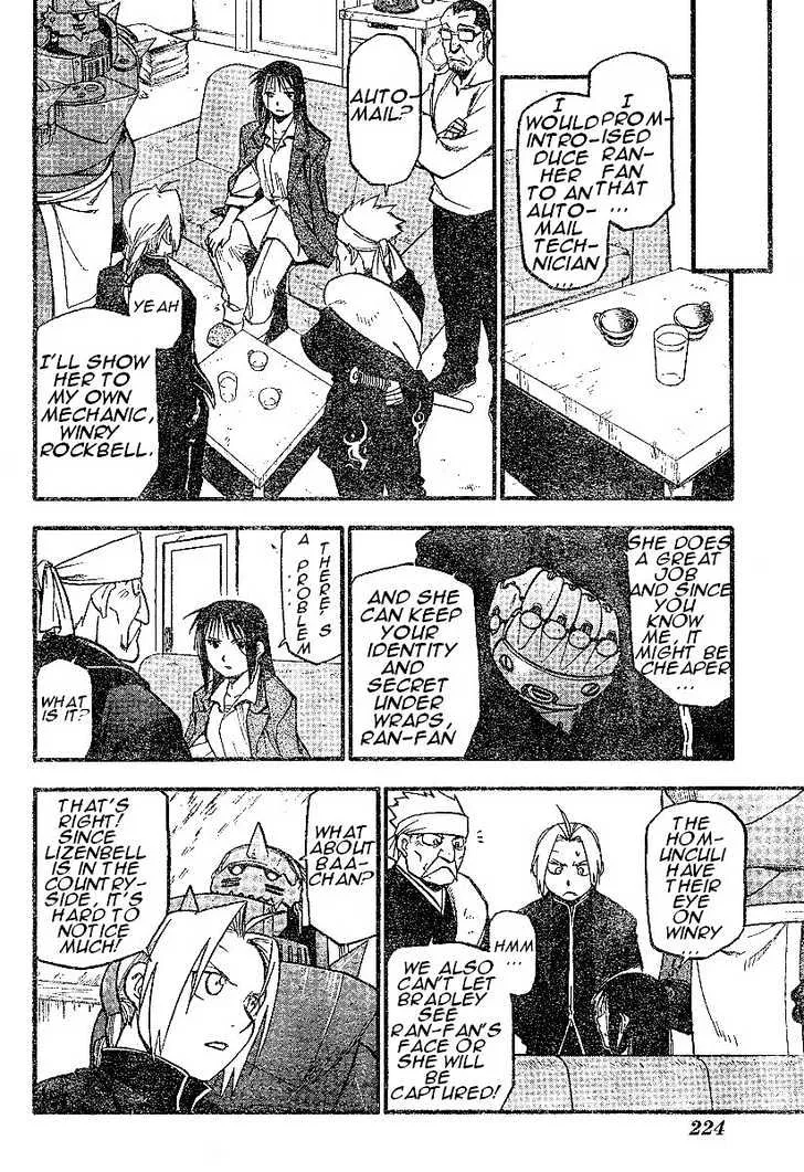 Fullmetal Alchemist - Page 9