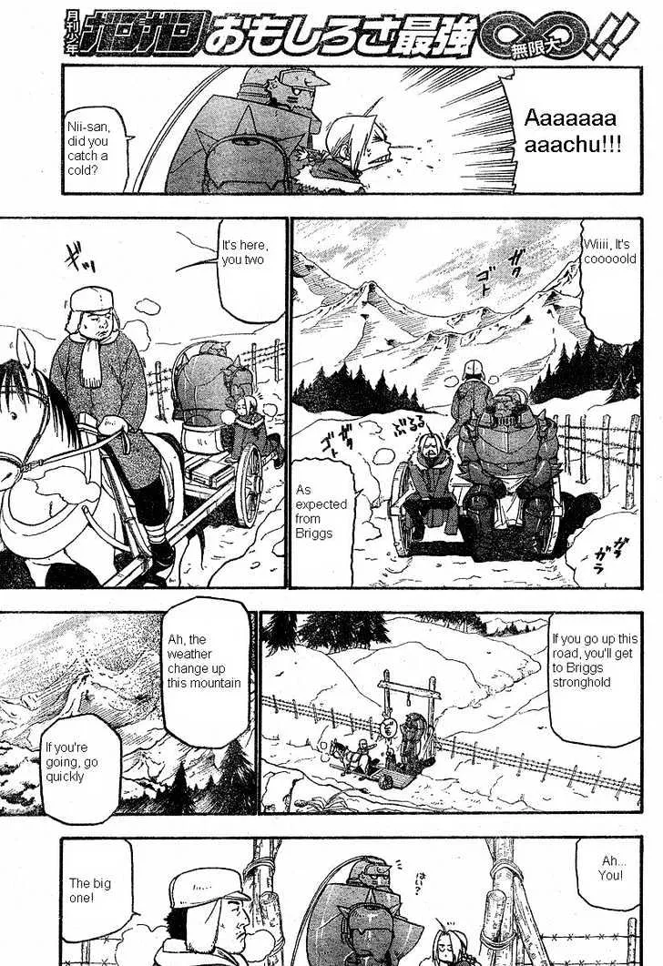 Fullmetal Alchemist - Page 24