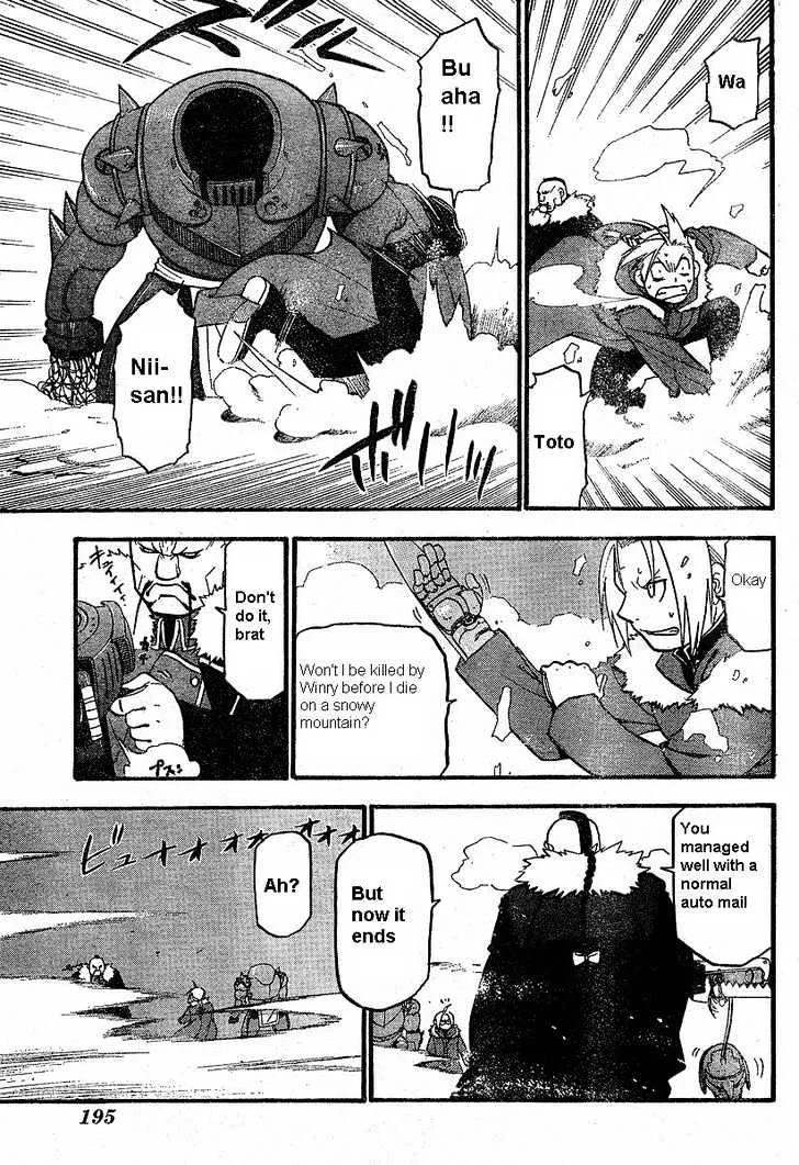 Fullmetal Alchemist - Page 36