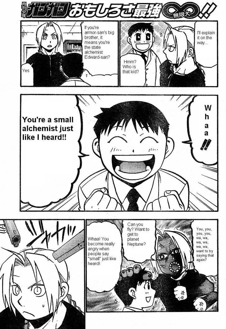 Fullmetal Alchemist - Page 4