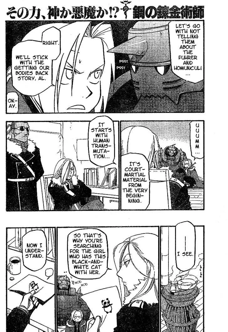 Fullmetal Alchemist - Page 10