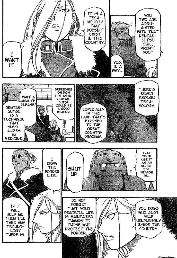 Fullmetal Alchemist - Page 12