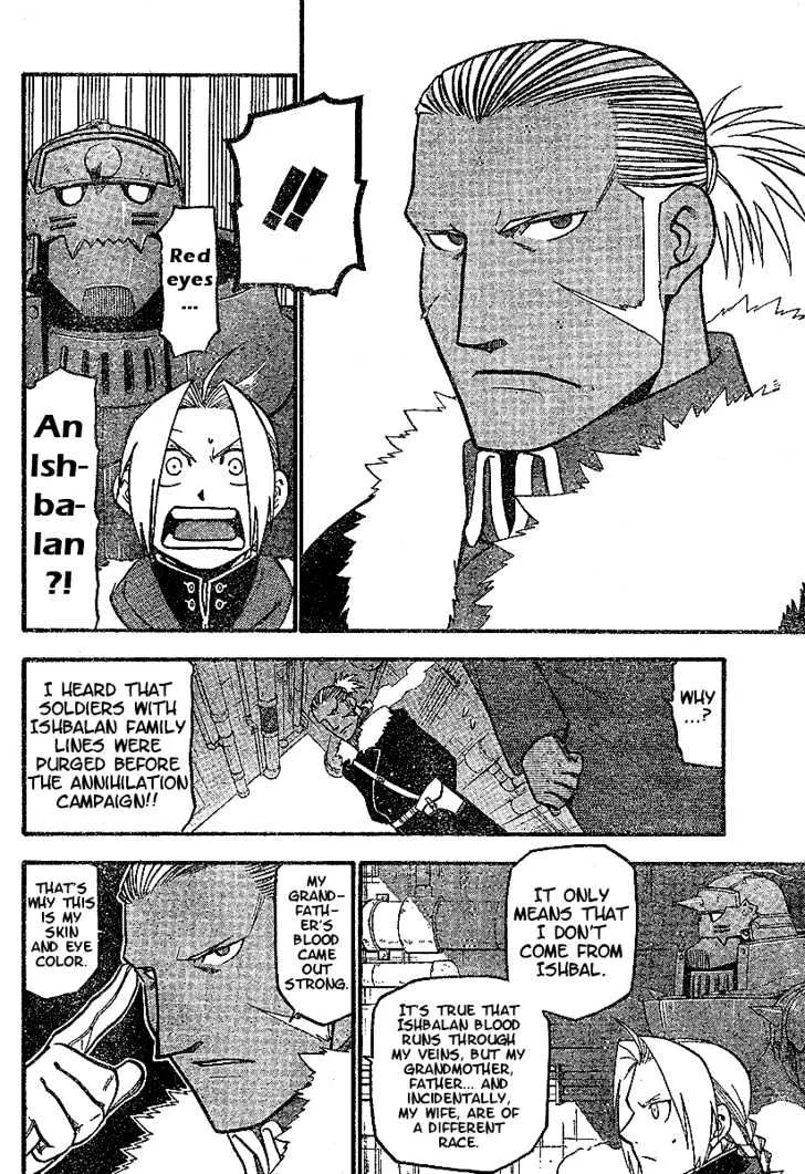 Fullmetal Alchemist - Page 16