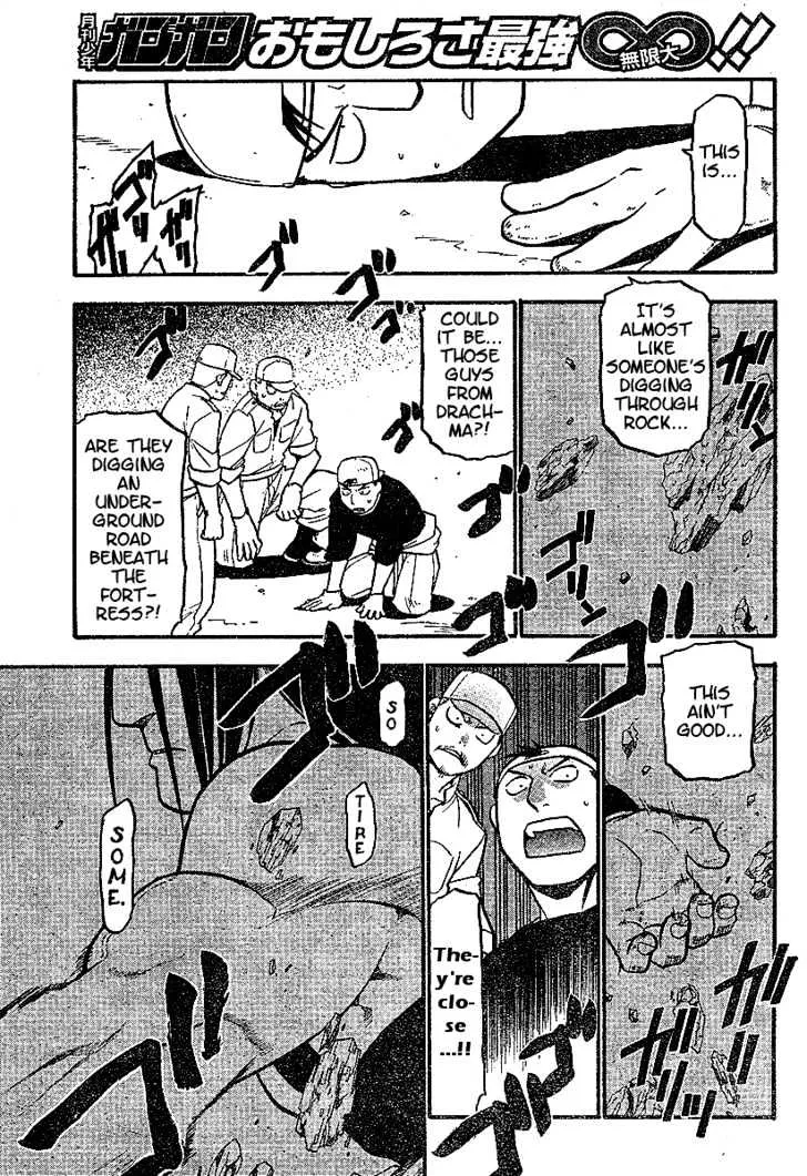 Fullmetal Alchemist - Page 41