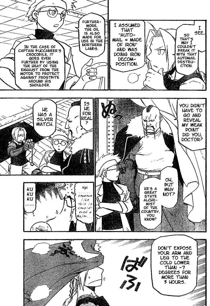 Fullmetal Alchemist - Page 5